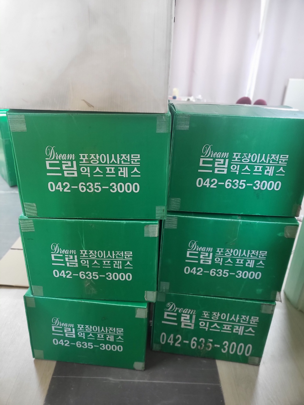 1948697120_Ejtlf5R9_933ea477dcc1c3067a05e74f20708657eca83a94.jpg 이미지크게보기
