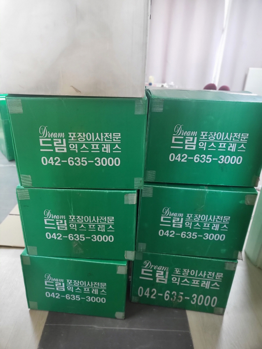 1948697120_FH7ihsGK_ffea7ac1183440a1442796ce1d987ed572c16a49.jpg 이미지크게보기