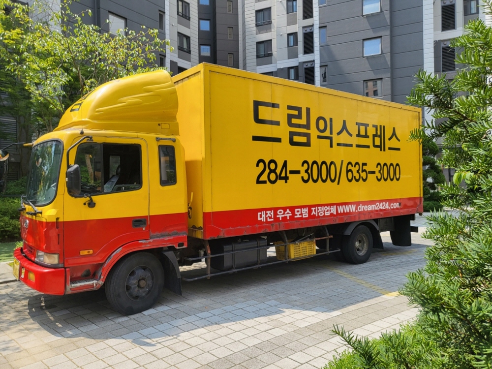 1948697120_O2Ftirsf_7c2c894833beed752185ca013cdc647aaf800ad7.jpg 이미지크게보기