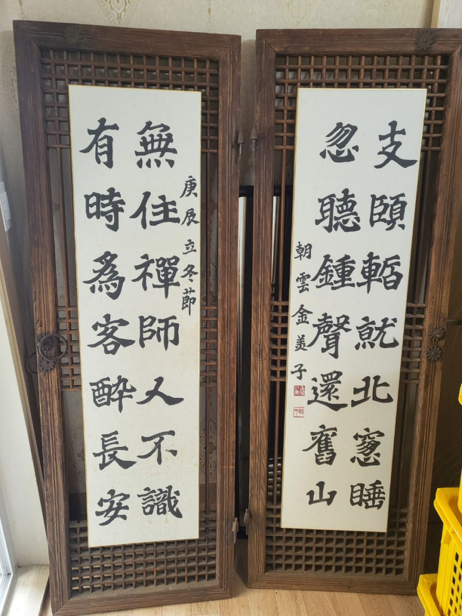 1948697120_SR4pU6On_73b33bf3367aac24614bf2d343db9e9037995f9f.jpg 이미지크게보기