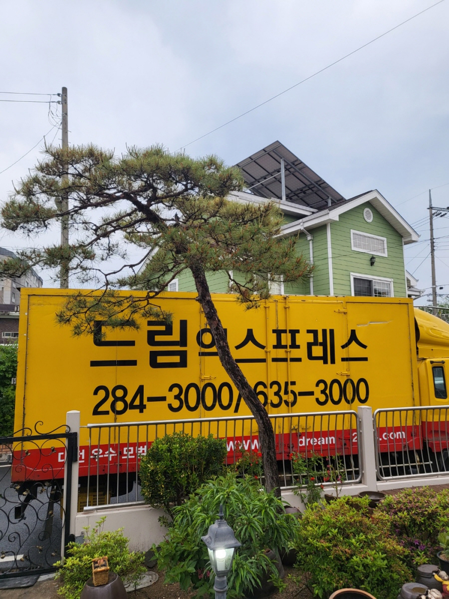1948697120_VWQuHgCR_7678c49246fd1ee182a9b86384ab295f8d37c17b.jpg 이미지크게보기