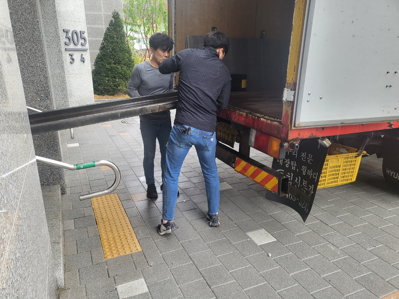 1948697120_WFbIHvqE_5b8069599df5d39dba50a9bf42b063699adc726d.jpg 이미지크게보기
