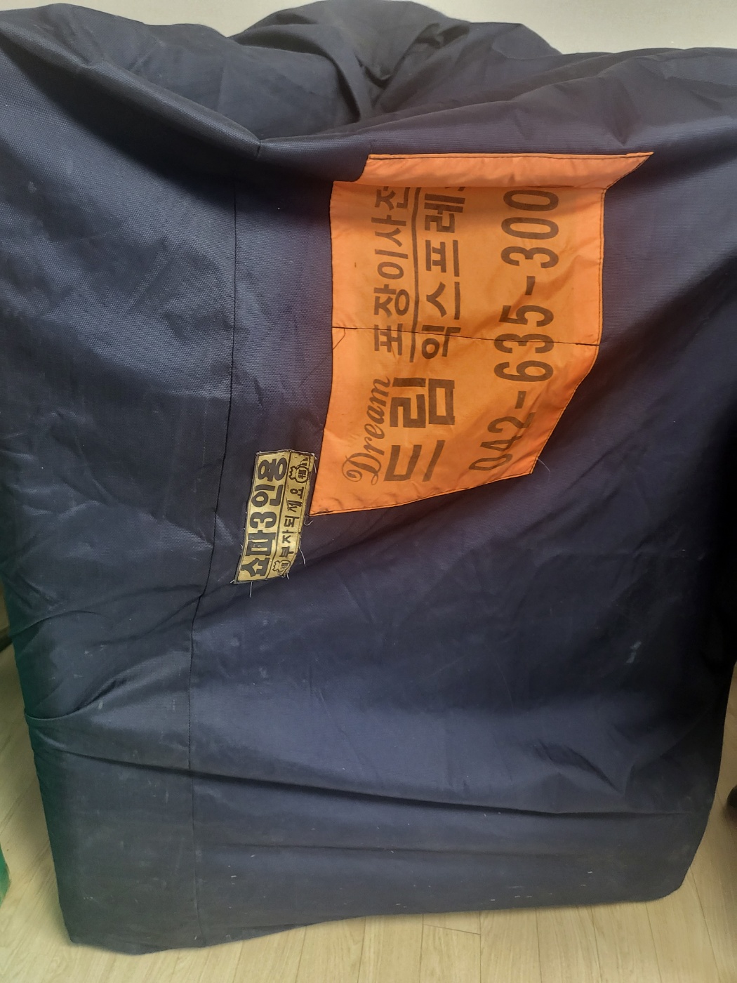1948697120_bZ0fwvX7_da5cb6bc74ae1ee78a83403ead71055263edf171.jpg 이미지크게보기