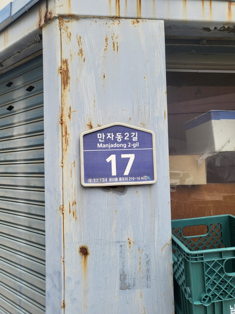 1948697120_vE5xfAY1_19498211eaf00c247106594aec6dc5243b15ed7e.jpg 이미지크게보기