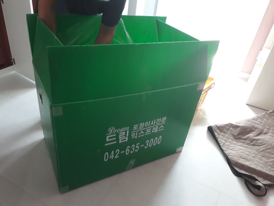 3034632970_Cl31Wa8g_2c6451547c8a6d69856a521d25792a7e8b373564.jpg 이미지크게보기