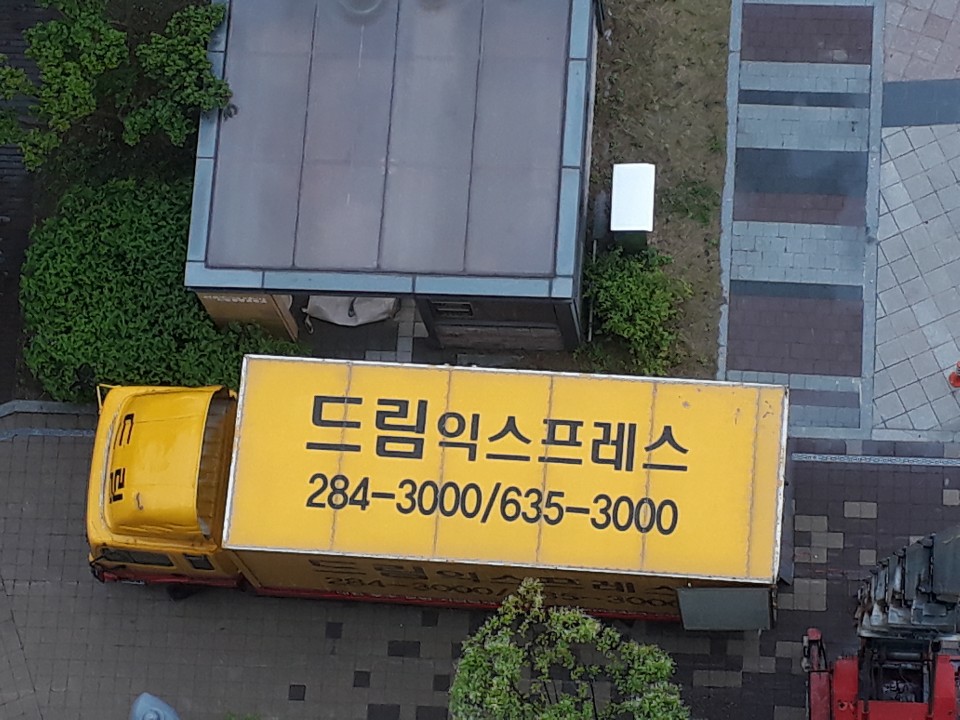 3034632970_Szw8PitX_dfd8b916a3d318e1effb8c7724489f245ccce819.jpg 이미지크게보기