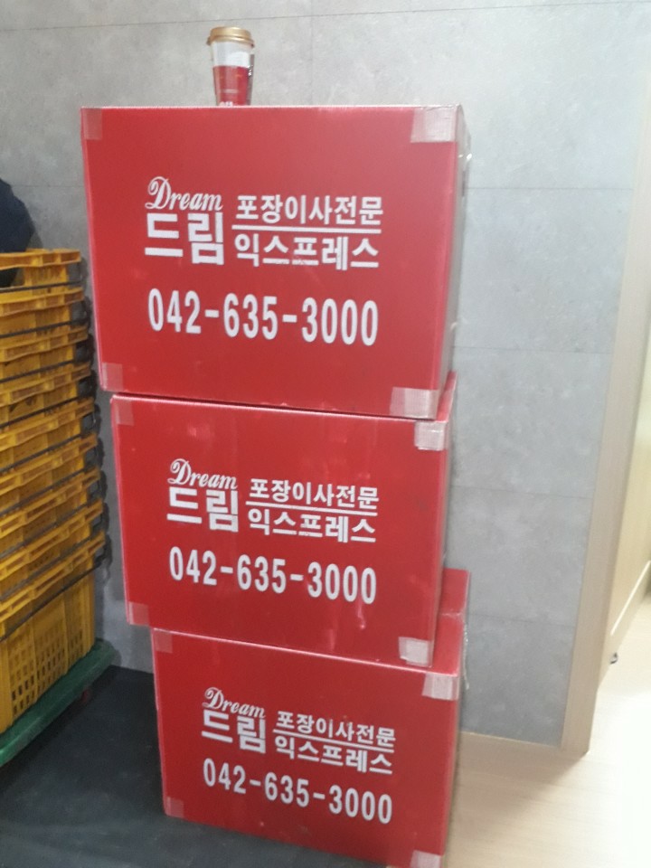 3034632970_Yy7sKpul_221edbd25f4b67d14be3825181757303f9560a71.jpg 이미지크게보기