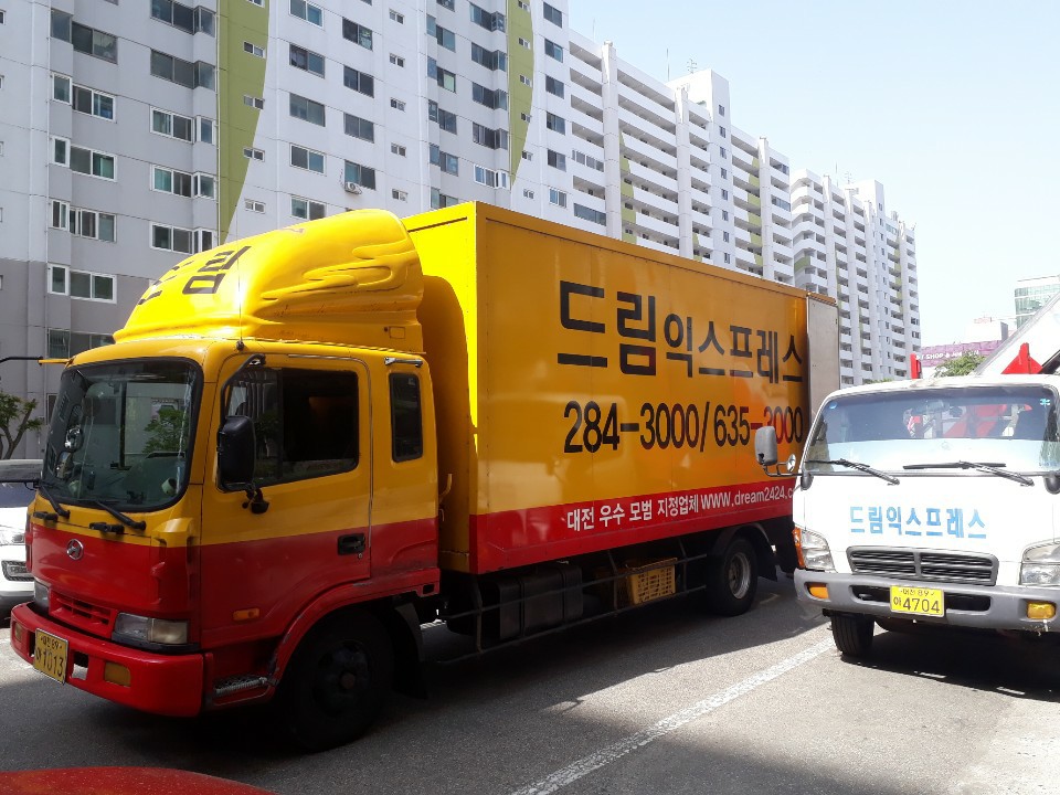 3034632970_vZ7IyDVY_12c40098bbcca010924cbdc7ee1a260e2c8aa05d.jpg 이미지크게보기
